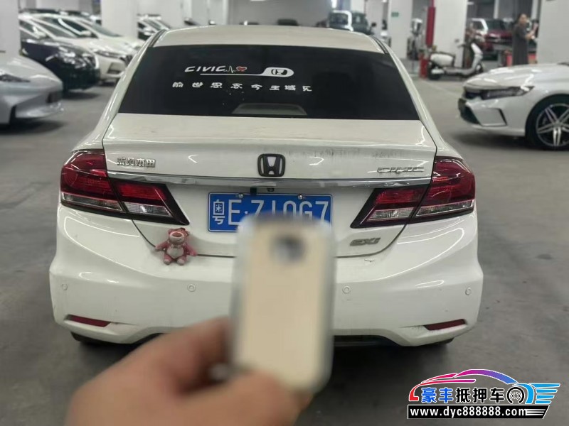 16年本田思域轿车抵押车出售