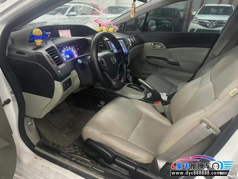 16年本田思域轿车抵押车出售