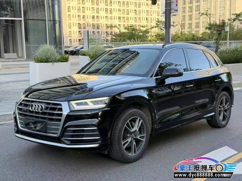 20年奥迪Q5轿车抵押车出售
