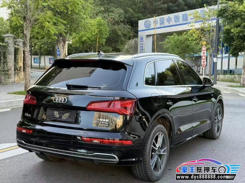 20年奥迪Q5轿车抵押车出售