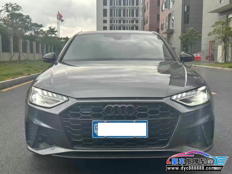 23年奥迪A4L轿车抵押车出售