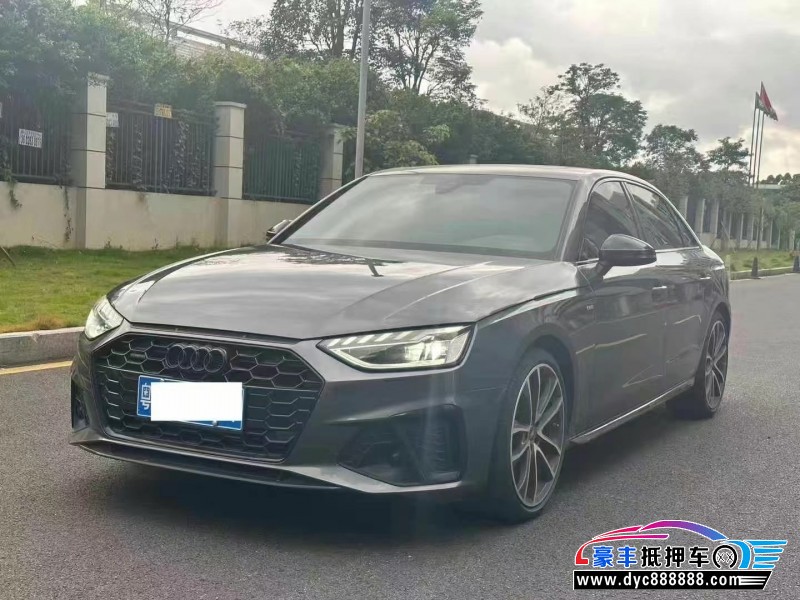 23年奥迪A4L轿车抵押车出售