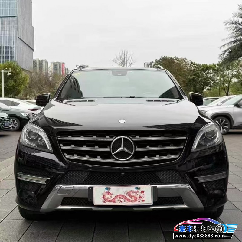 15年奔驰ML轿车抵押车出售