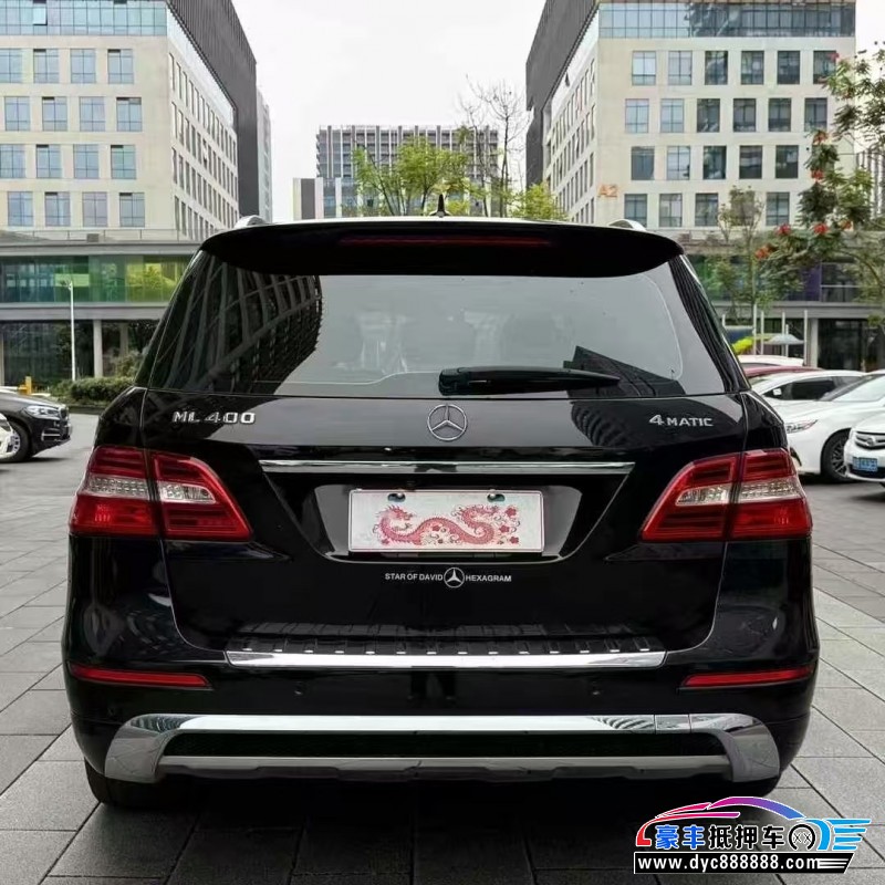 15年奔驰ML轿车抵押车出售