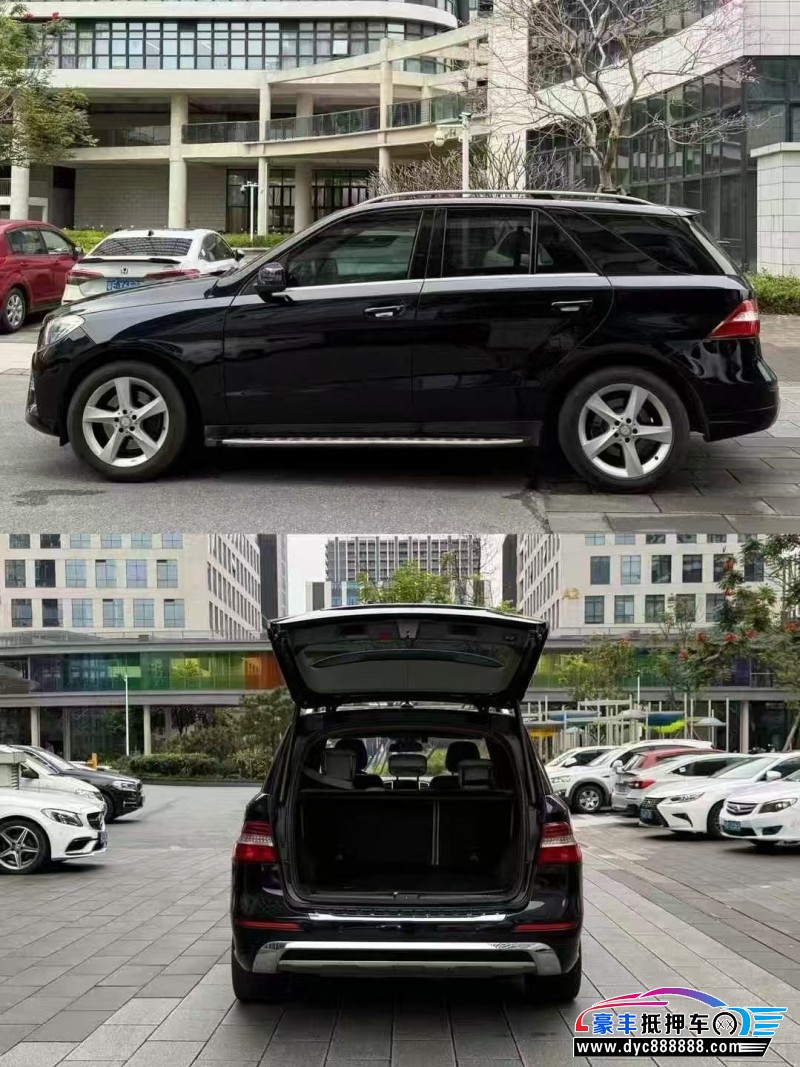 15年奔驰ML轿车抵押车出售