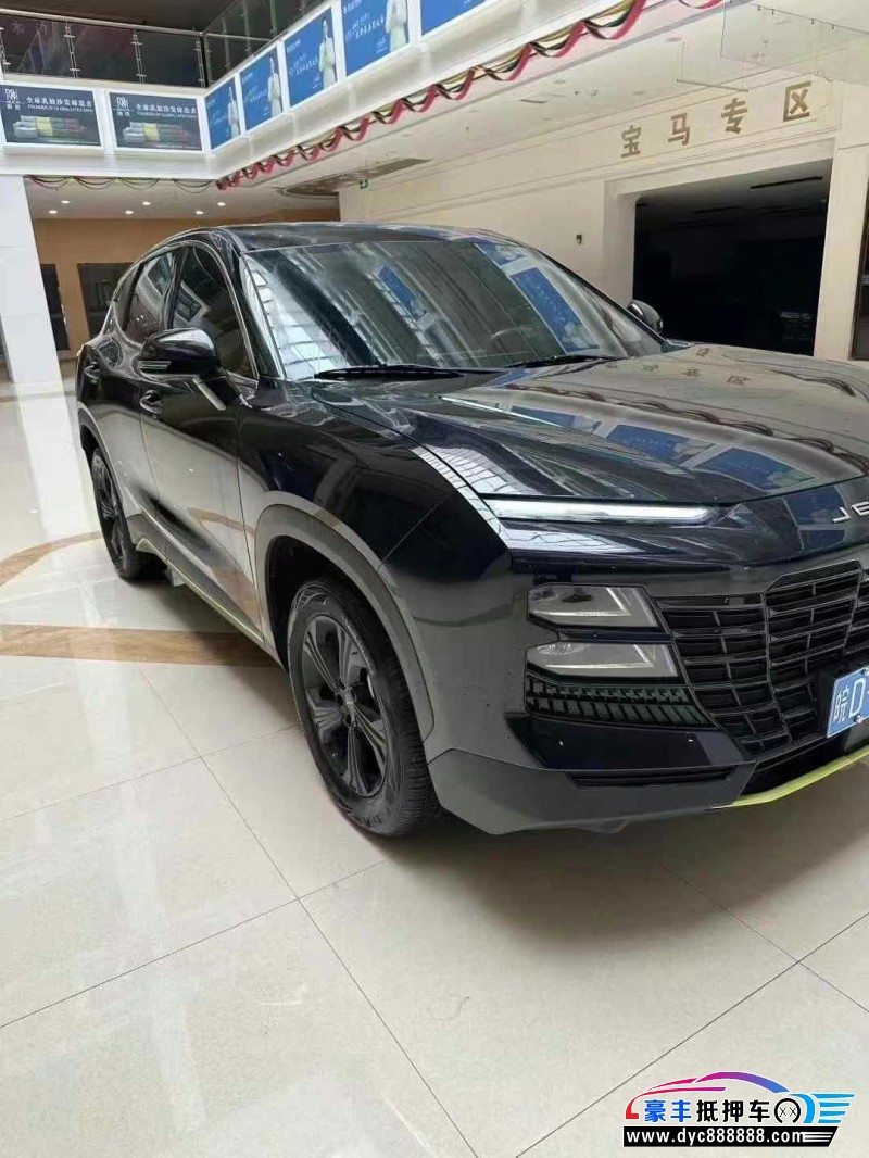 24年捷途大圣轿车抵押车出售