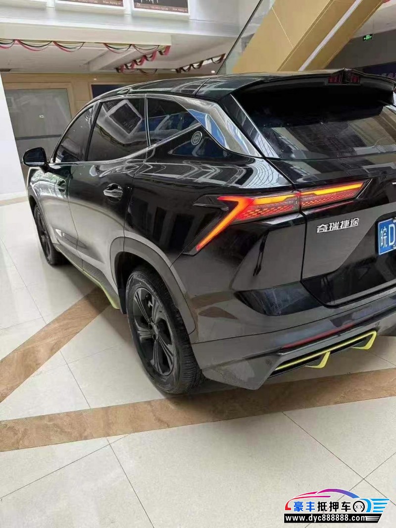 24年捷途大圣轿车抵押车出售