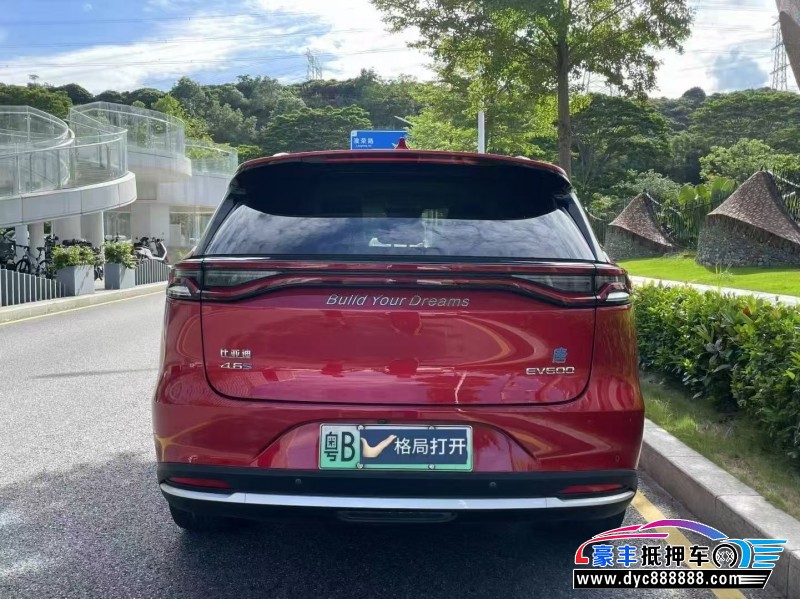 19年比亚迪唐轿车抵押车出售