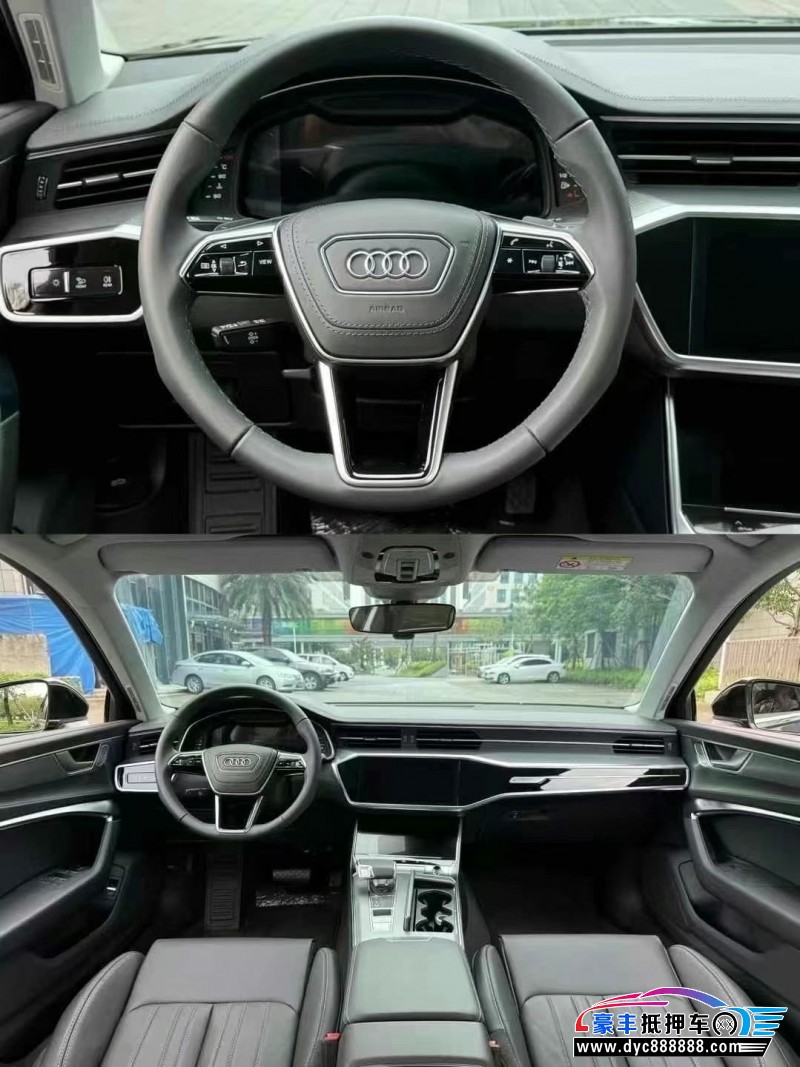 24年奥迪A6轿车抵押车出售