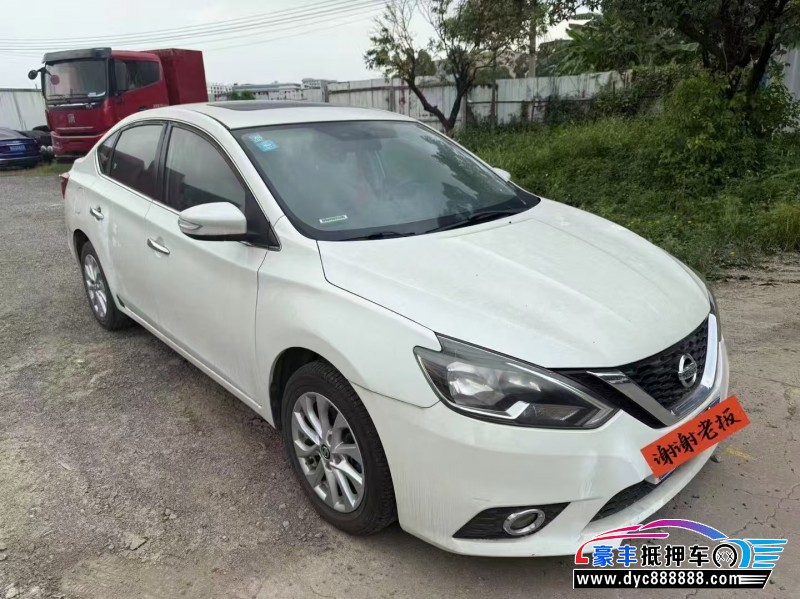 16年日产轩逸轿车抵押车出售