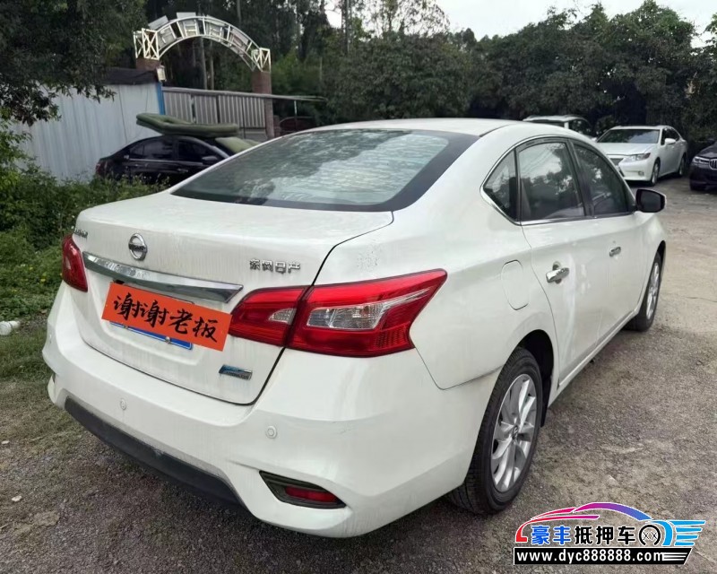 16年日产轩逸轿车抵押车出售