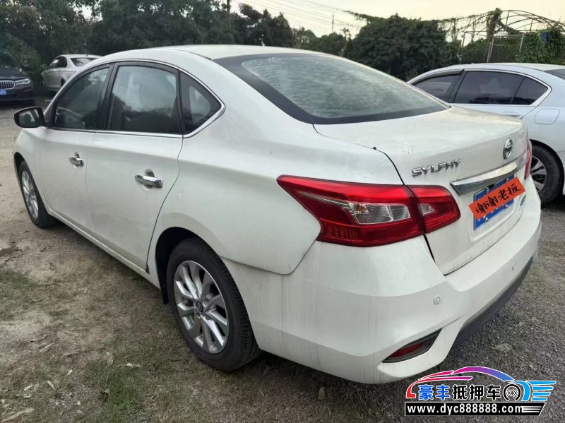 16年日产轩逸轿车抵押车出售