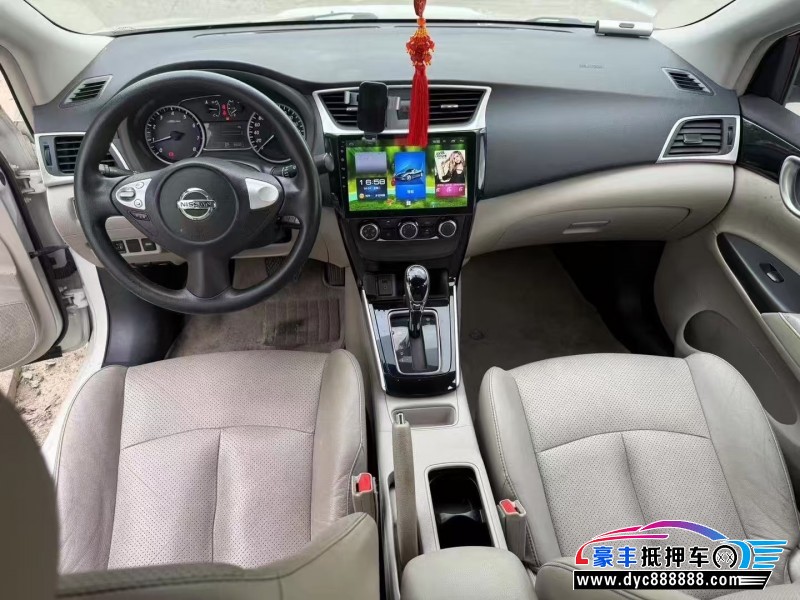 16年日产轩逸轿车抵押车出售