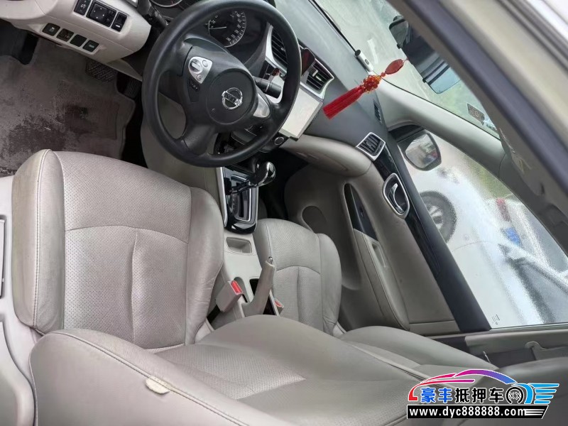 16年日产轩逸轿车抵押车出售