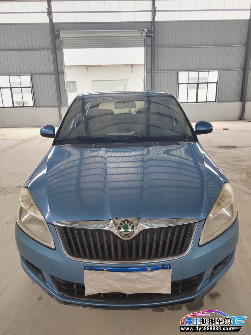 13年斯柯达晶锐轿车抵押车出售