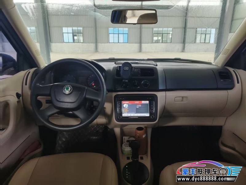 13年斯柯达晶锐轿车抵押车出售