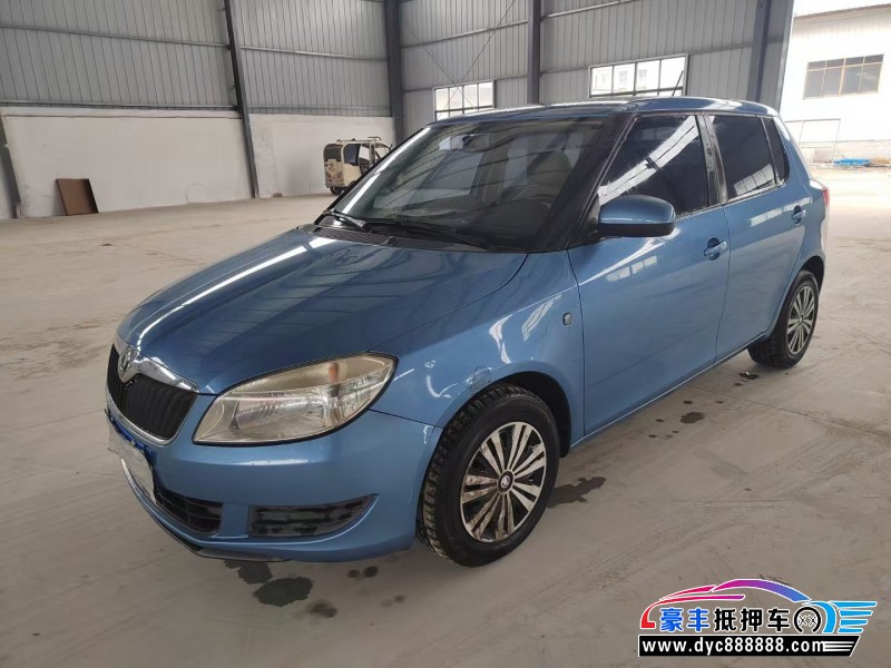 13年斯柯达晶锐轿车抵押车出售