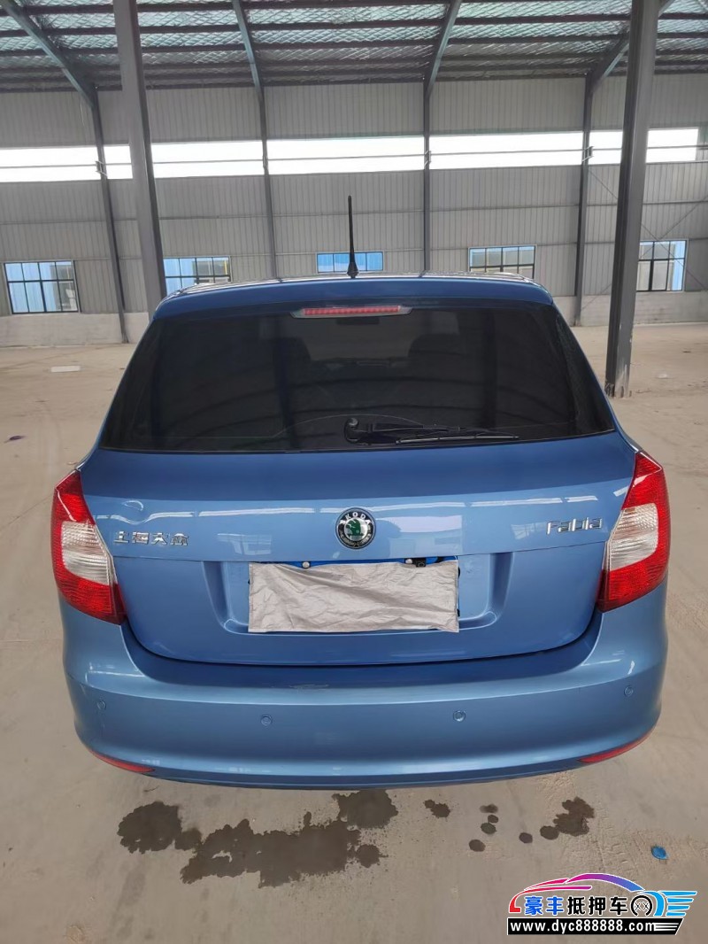 13年斯柯达晶锐轿车抵押车出售