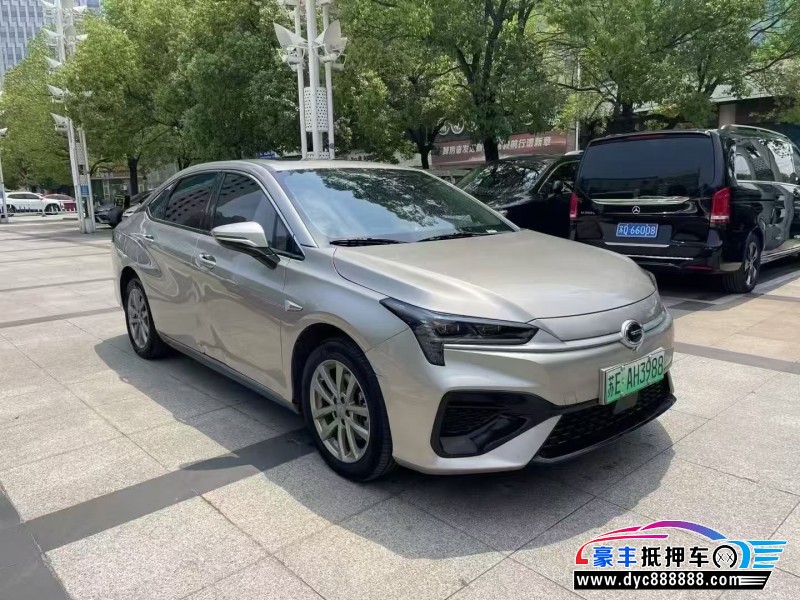 23年埃安魅S580轿车抵押车出售