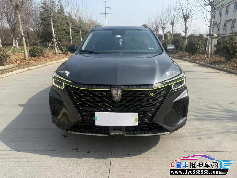 22年荣威RX5SUV抵押车出售