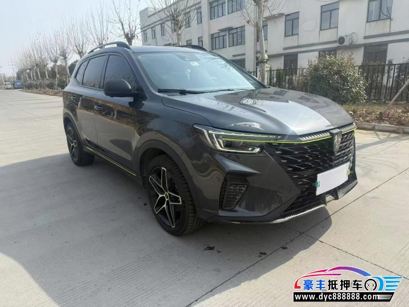 22年荣威RX5SUV抵押车出售