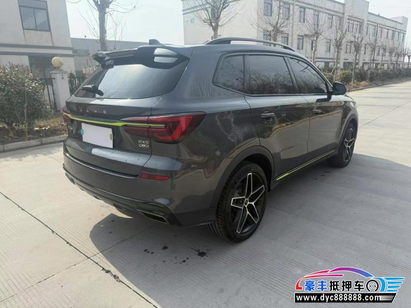 22年荣威RX5SUV抵押车出售