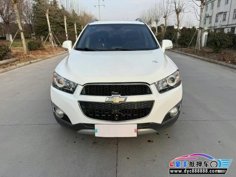 14年雪佛兰科帕奇SUV抵押车出售
