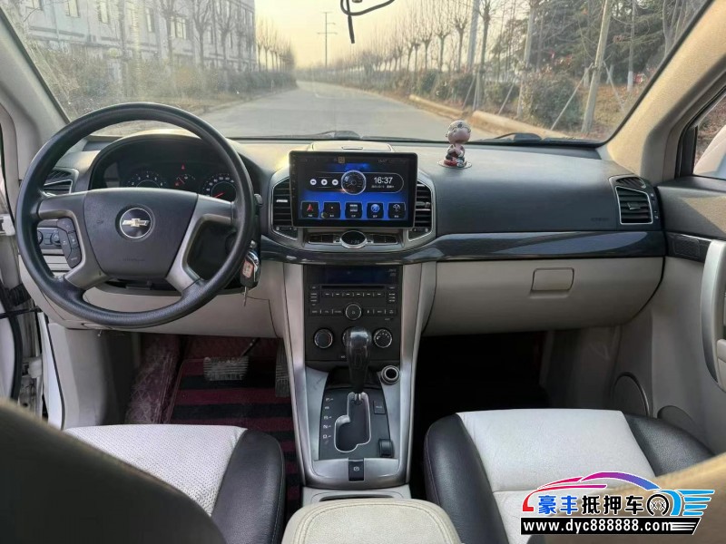 14年雪佛兰科帕奇SUV抵押车出售