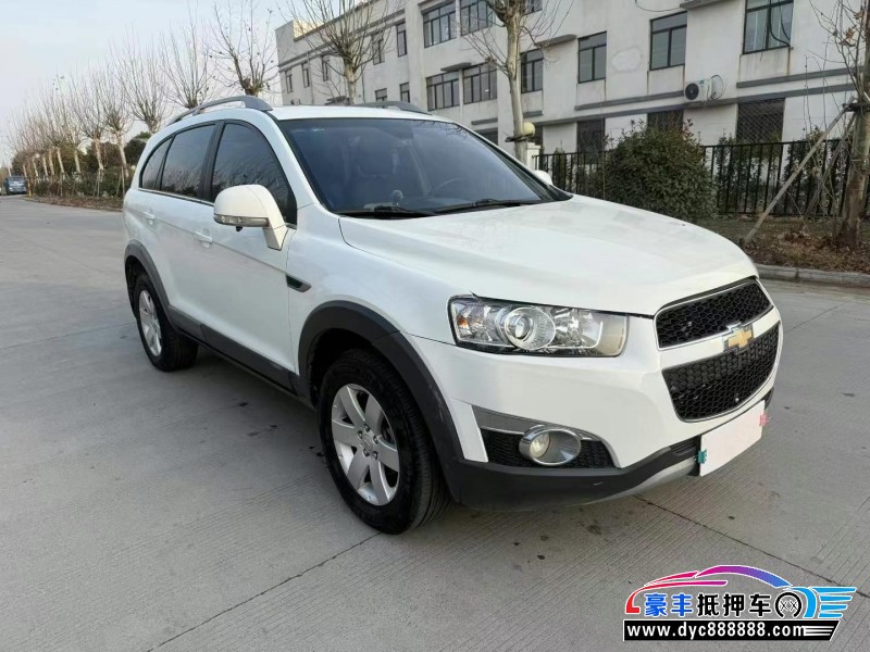 14年雪佛兰科帕奇SUV抵押车出售