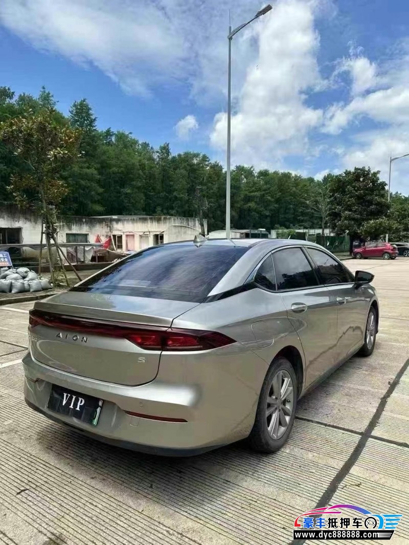 23年埃安魅S580轿车抵押车出售