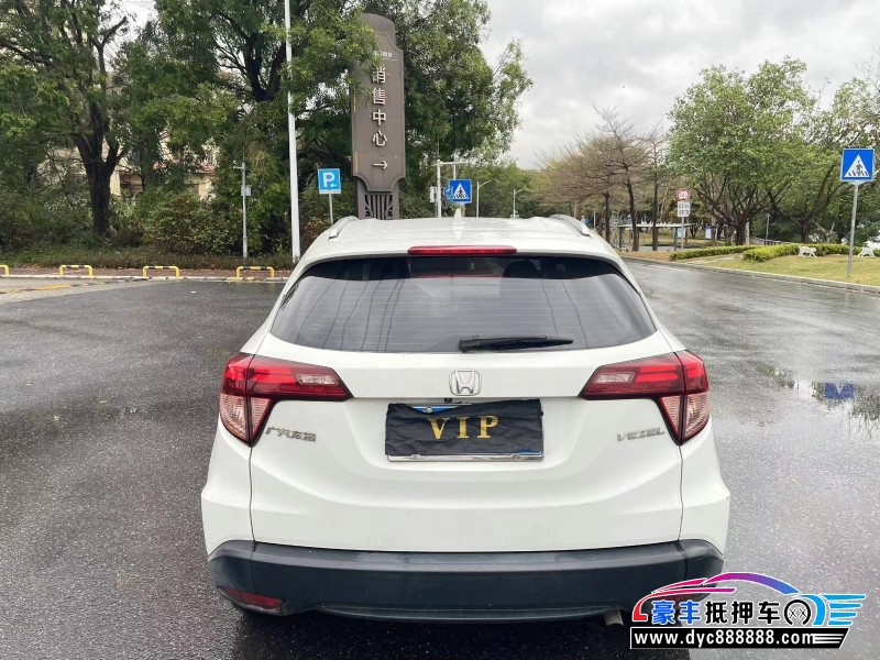 18年本田缤智轿车抵押车出售