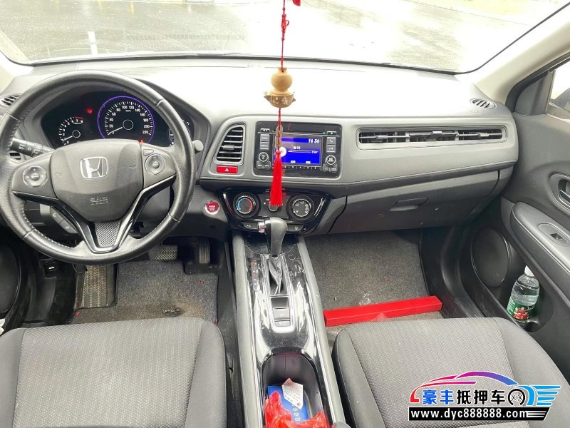 18年本田缤智轿车抵押车出售