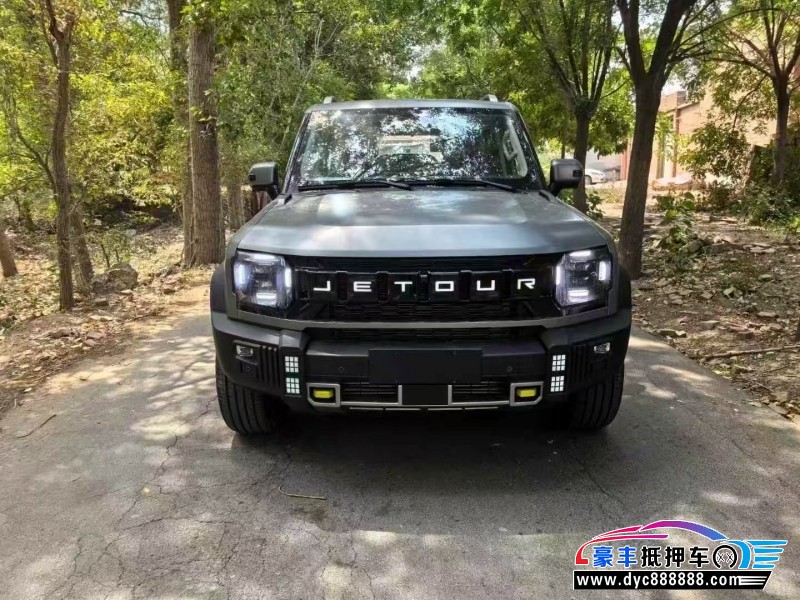 25年捷途旅行者轿车抵押车出售