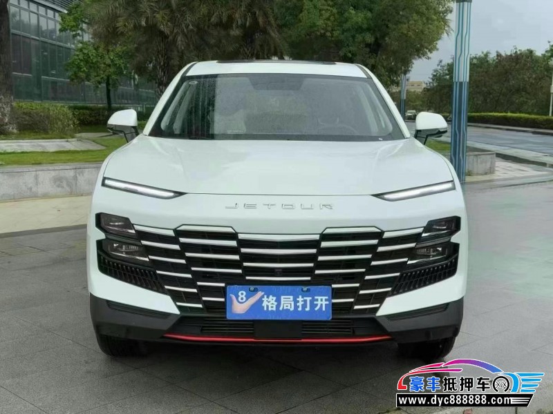 24年捷途大圣轿车抵押车出售