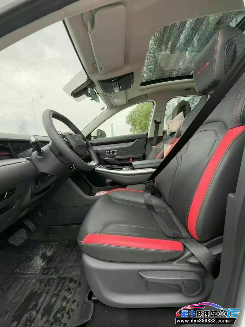 24年捷途大圣轿车抵押车出售