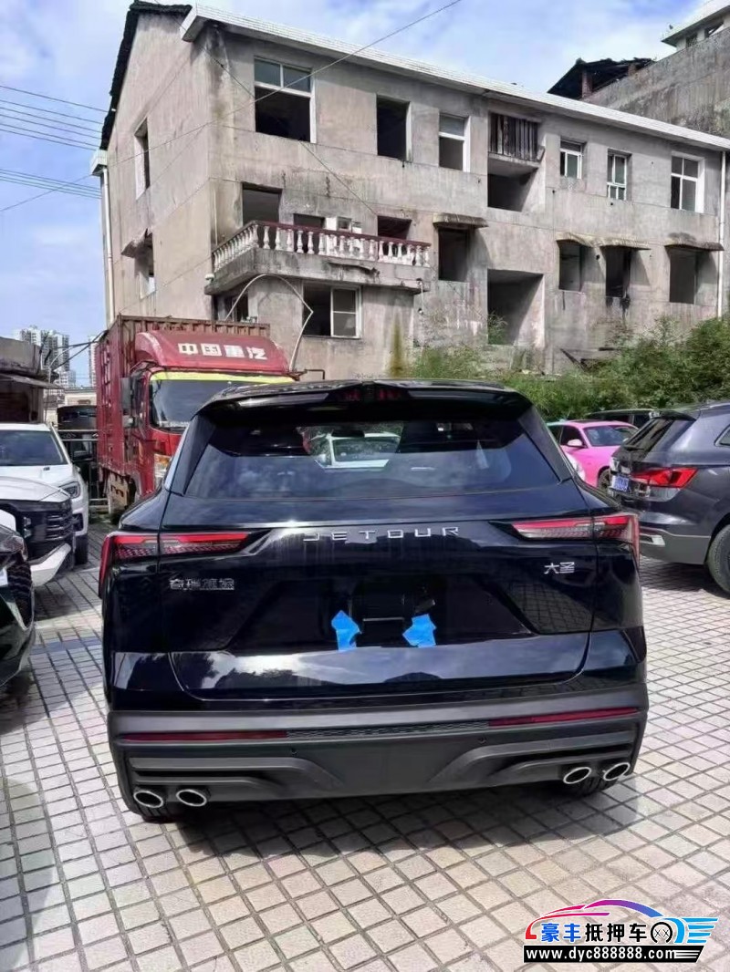 25年捷途大圣轿车抵押车出售