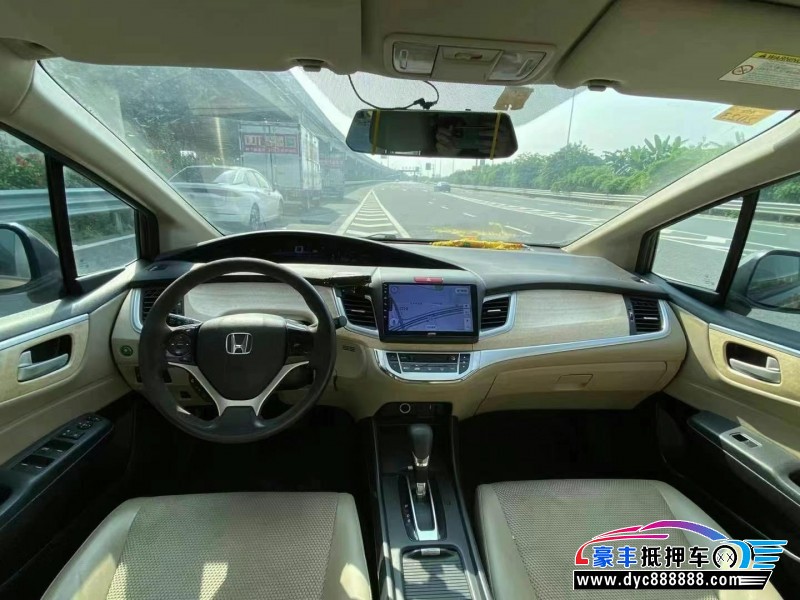 15年本田杰德轿车抵押车出售