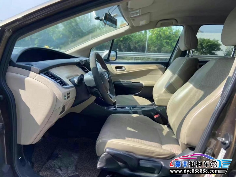 15年本田杰德轿车抵押车出售