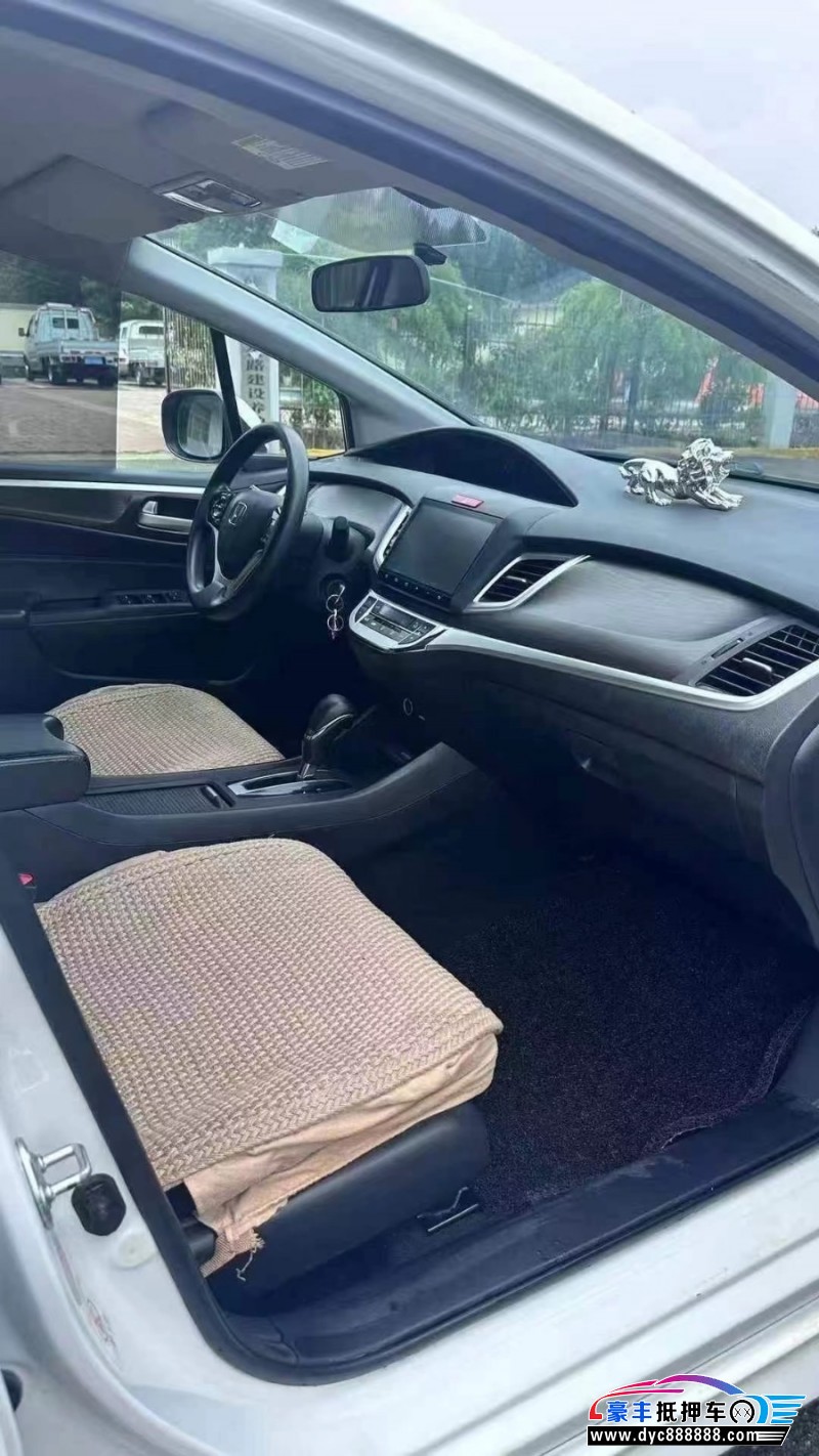 16年本田杰德轿车抵押车出售