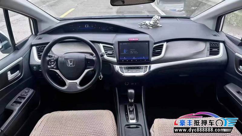 16年本田杰德轿车抵押车出售