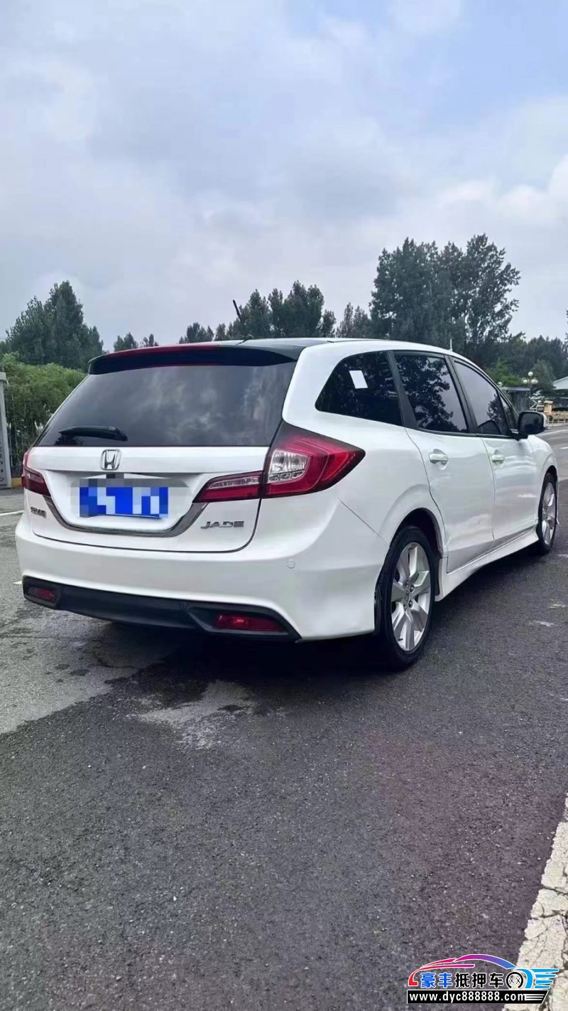 16年本田杰德轿车抵押车出售