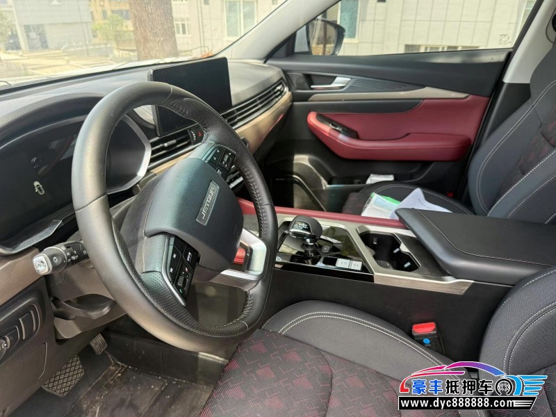 23年捷途X70轿车抵押车出售