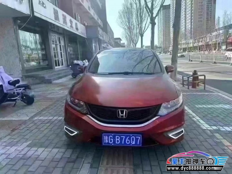 15年本田杰德轿车抵押车出售