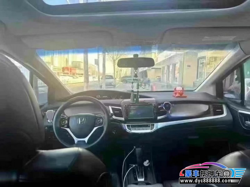 15年本田杰德轿车抵押车出售