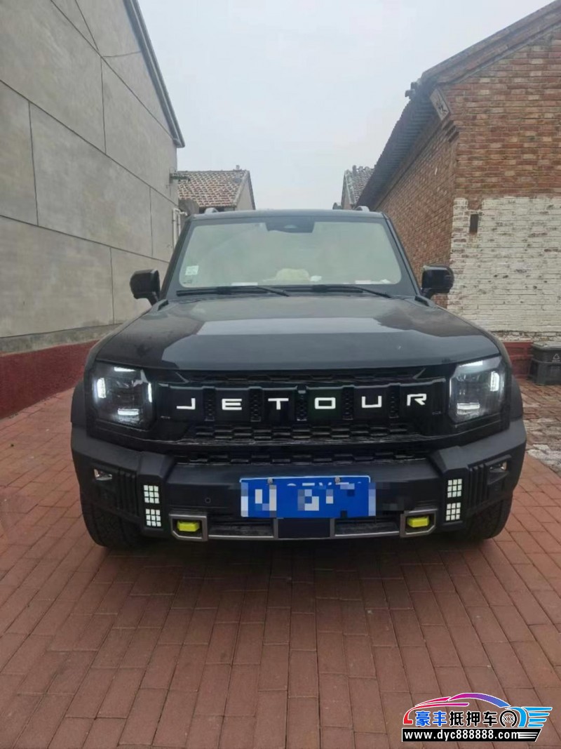 24年捷途旅行者轿车抵押车出售