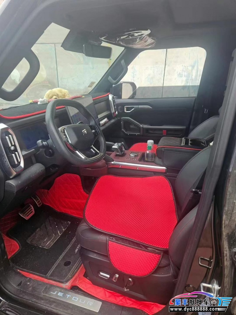 24年捷途旅行者轿车抵押车出售