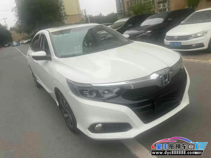 21年本田凌派轿车抵押车出售