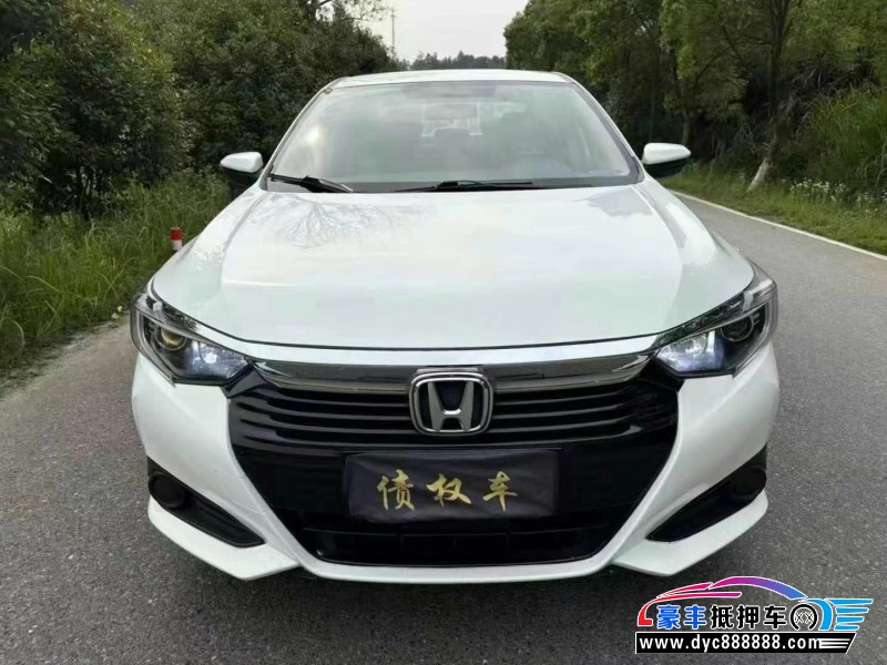 22年本田凌派轿车抵押车出售