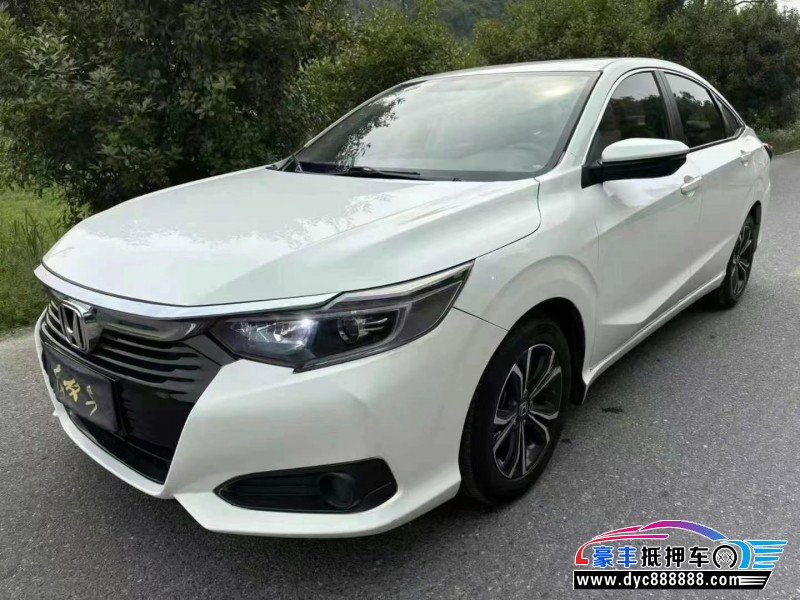 22年本田凌派轿车抵押车出售