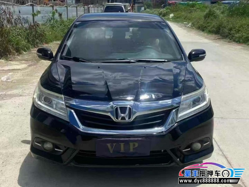 15年本田凌派轿车抵押车出售
